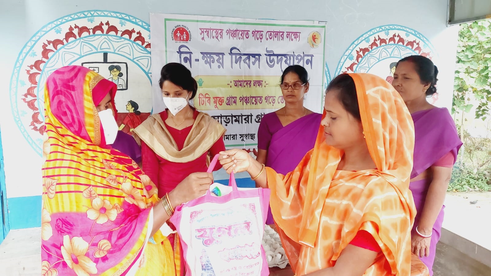 1729678519WhatsApp Image 2024-10-23 at 3.38.58 PM.jpg